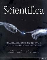 scientifica