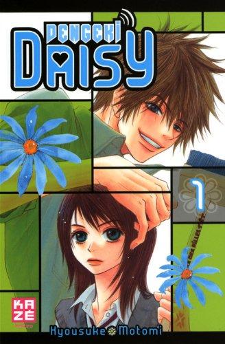 Dengeki Daisy. Vol. 1