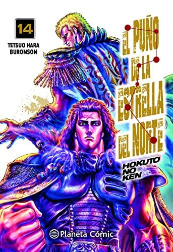 El puño de la Estrella del Norte (Hokuto No Ken) nº 14/18 (Manga Seinen, Band 14)