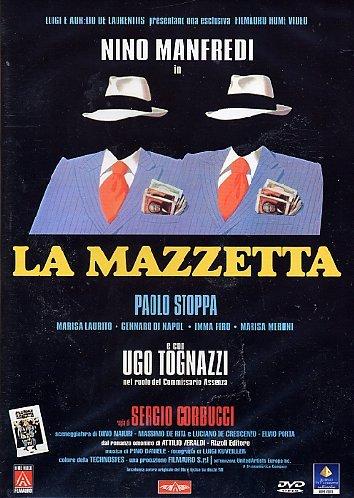 La mazzetta [IT Import]