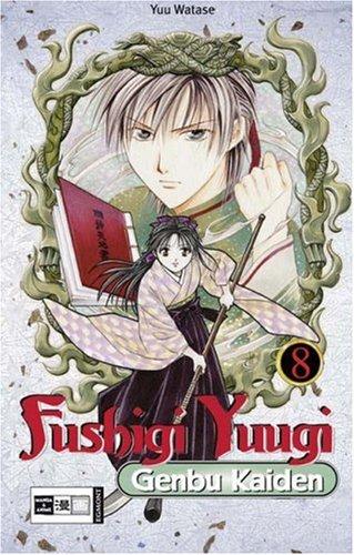 Fushigi Yuugi Genbu Kaiden 08