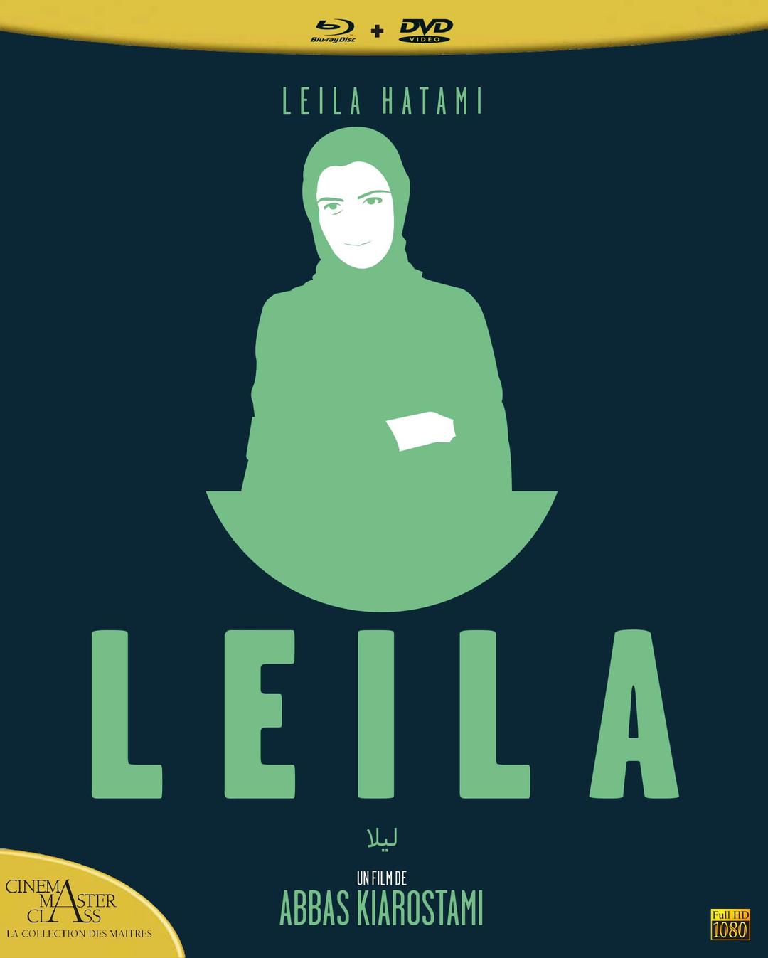 Leila - Combo Blu-ray + DVD