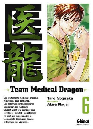 Team medical dragon. Vol. 6