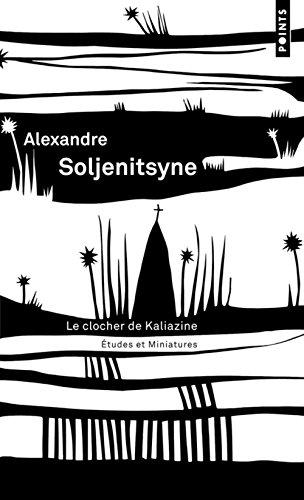 Le clocher de Kaliazine