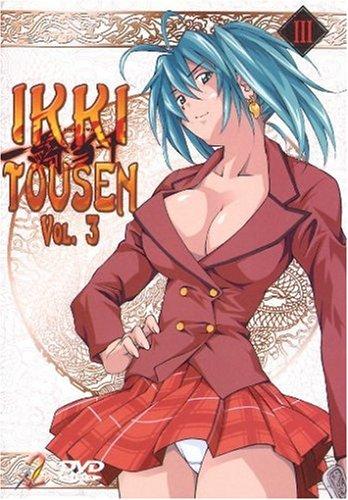 Ikki Tousen: Dragon Girls, Vol. 3 (Episoden 8-10)