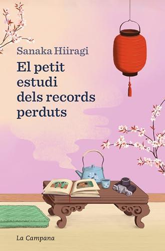 El petit estudi dels records perduts (Narrativa)