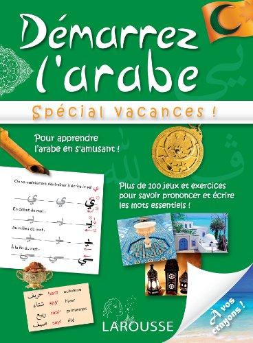 Démarrez l'arabe