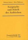 Aussprache und Schrift des Arabischen, Lehrbuch