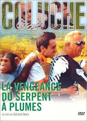 La Vengeance du serpent à plumes [FR Import]