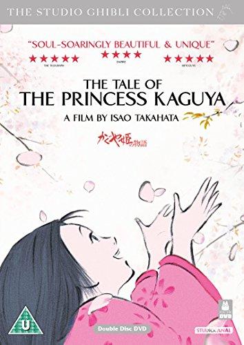 Tale of the Princess Kaguya [DVD-AUDIO]