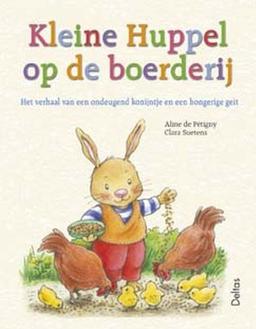 Kleine Huppel op de boerderij