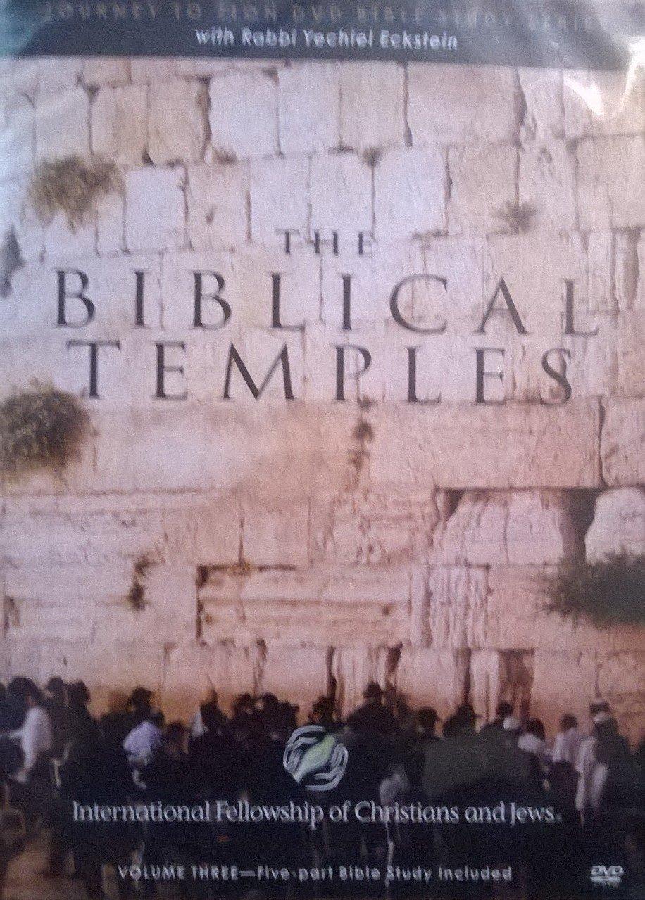 The Biblical Temples - Volume Three