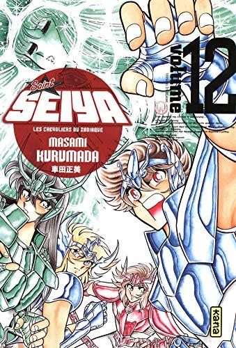 Saint Seiya : les chevaliers du zodiaque. Vol. 12