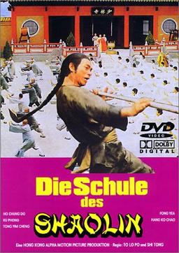 Die Schule des Shaolin