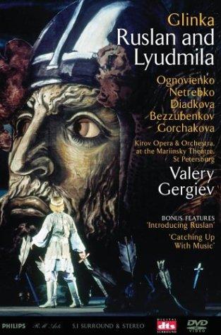 Glinka, Michael - Ruslan und Liudmila [2 DVDs]