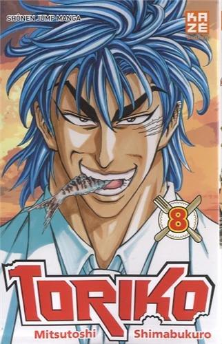 Toriko. Vol. 8. Century soup !!