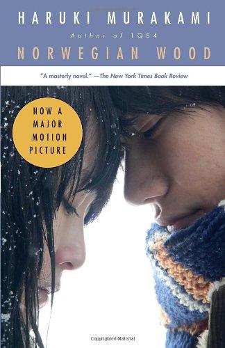 Norwegian Wood (Movie Tie-in Edition) (Vintage International)