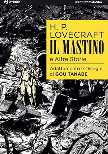 Il mastino e altre storie (J-POP)