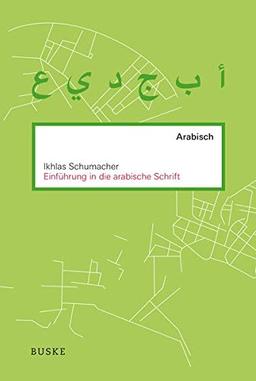 Einführung in die arabische Schrift