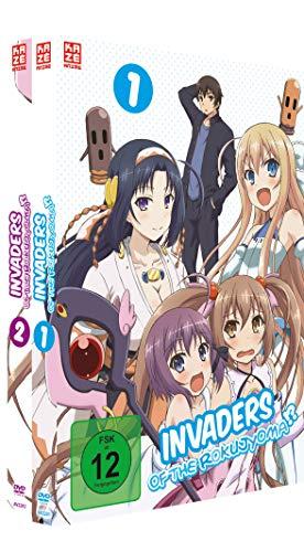 Invaders of the Rokujyōma!? - Gesamtausgabe - Bundle - Vol.1-2 - [DVD]