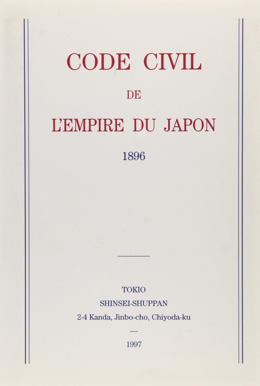 Code civil de lâ€™empire du Japonâ€•Livres I,II&III