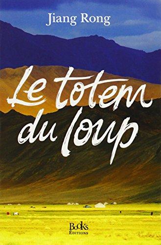 Le totem du loup