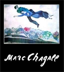 Chagall en Russie