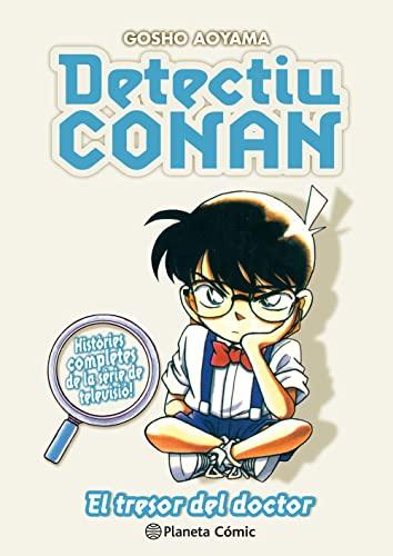 Detectiu Conan nº 12 El tresor del doctor (Manga Shonen, Band 12)