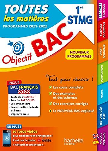 Toutes les matières 1re STMG : programmes 2021-2022