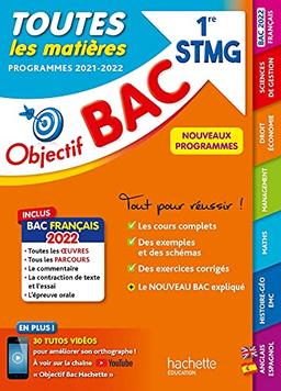 Toutes les matières 1re STMG : programmes 2021-2022