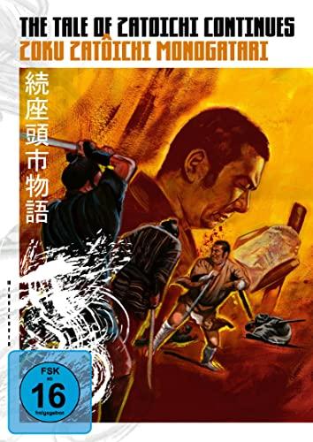 The Tale of Zatoichi Continues