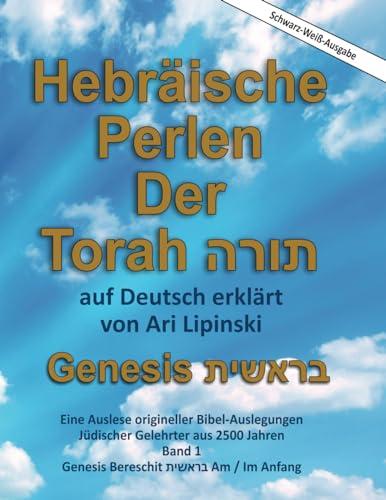 Hebräische Perlen der Torah: auf Deutsch erklärt