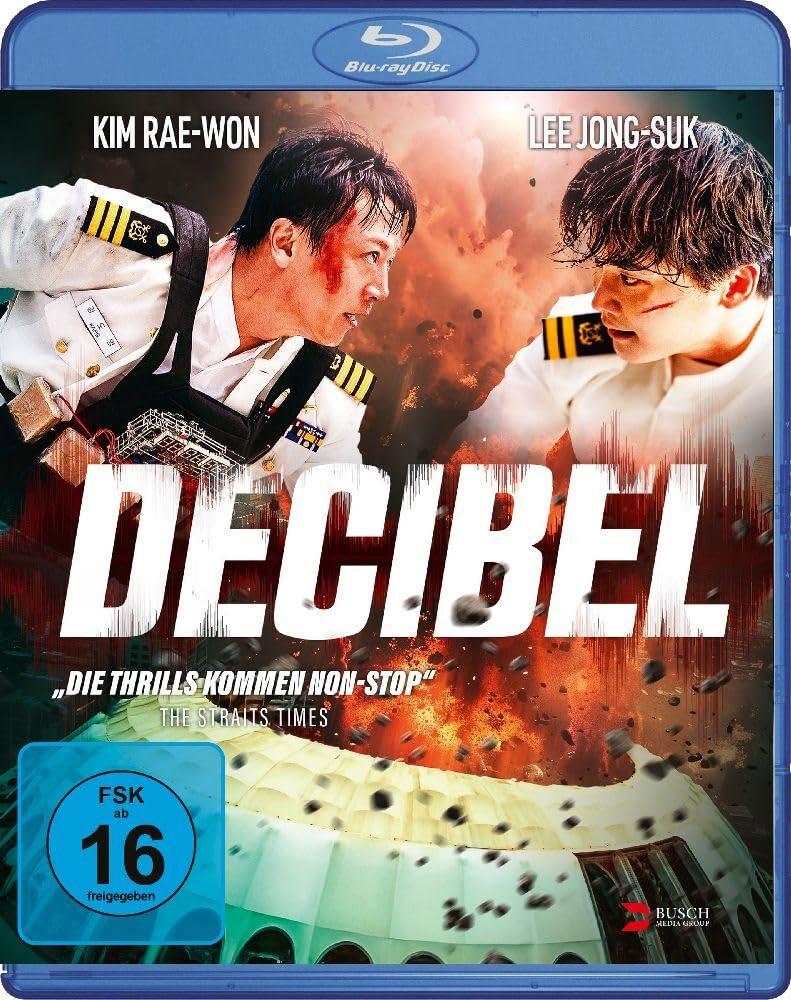 Decibel [Blu-ray]