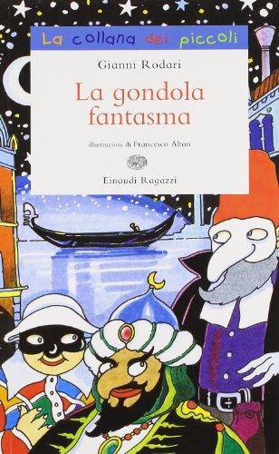 La gondola fantasma