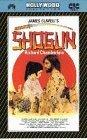 Shogun [VHS]