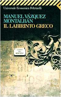 Il labirinto greco