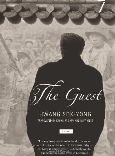 The Guest: A Novel