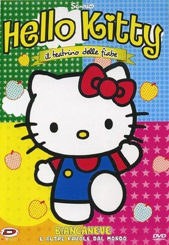 Hello Kitty - Il teatrino delle fiabe - Biancaneve Volume 01 [IT Import]