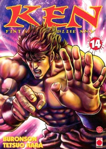 Ken : fist of the blue sky. Vol. 14