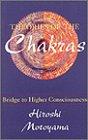 Theories of the Chakras: Bridge to Higher Consciousness (Quest Books)