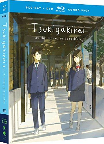 TSUKIGAKIREI: COMPLETE SERIES - TSUKIGAKIREI: COMPLETE SERIES (4 Blu-ray)