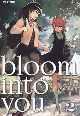 Bloom into you (Vol. 2) (J-POP)