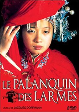 Le Palanquin des larmes - Edition 2 DVD [FR Import]