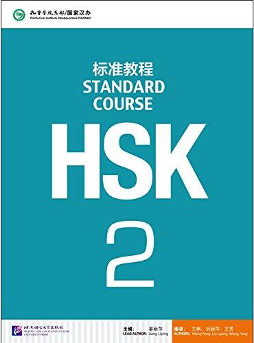 HSK Standard Course 2 Textbook [+MP3-CD]