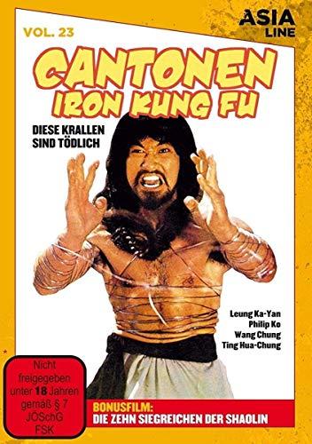 Asia Line Vol. 23 - Cantonen Iron Kung Fu [Limited Edition] - Digital remasterd