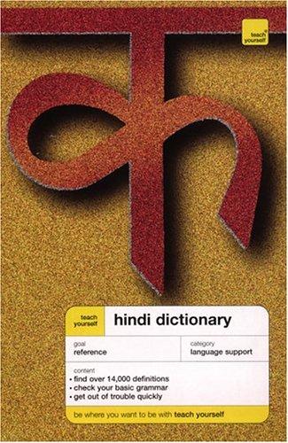 Teach Yourself Hindi and English Dictionary: Hindi-English/English-Hindi (Teach Yourself (McGraw-Hill))