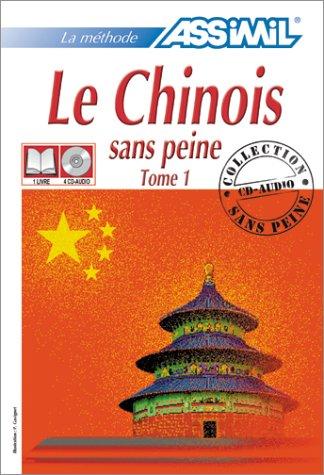 Le chinois sans peine tome 1 (coffret livre+CD)