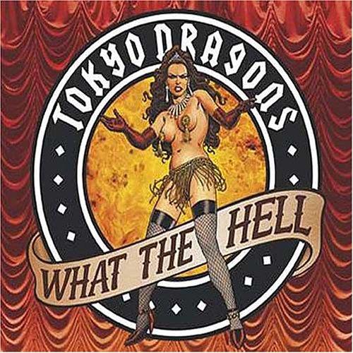 What the Hell [Vinyl Single]