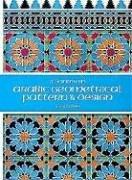 Arabic Geometrical Pattern and Design (Dover Pictorial Archives)