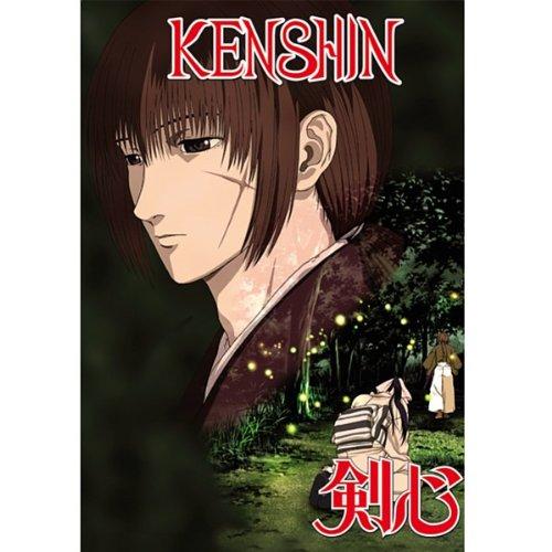 Kenshin - The Chapter of Atonement